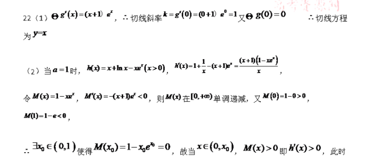 image.png@!test