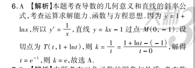 image.png@!test