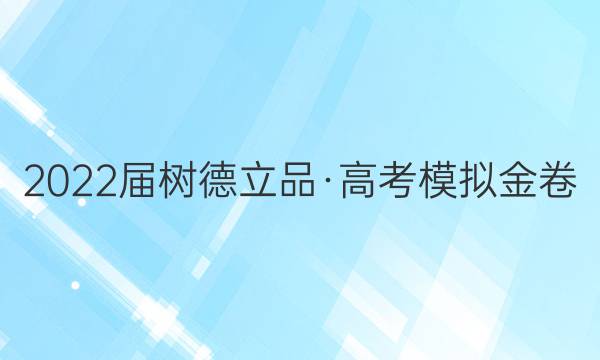 2022Ʒ߿ģ()2ͼƬ