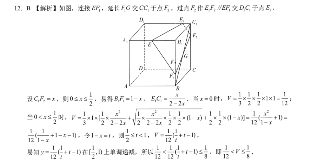 image.png@!test