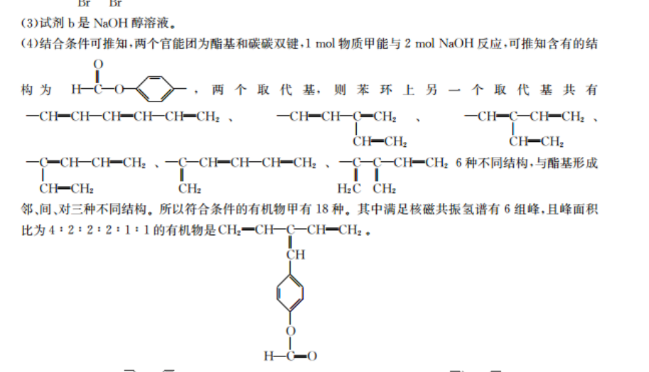 image.png@!test