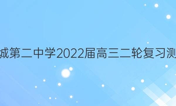 ɽʡǵڶѧ2022ָϰѧͼƬ