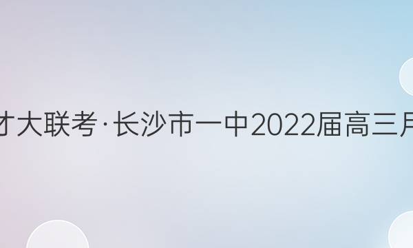 ׵ӢŴɳһ2022¿Ծ()9ͼƬ