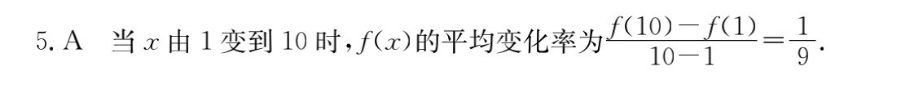 image.png@!test