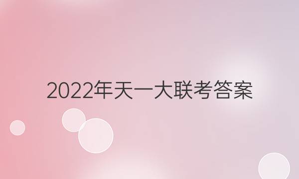 2022һͼƬ