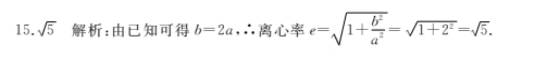 image.png@!test