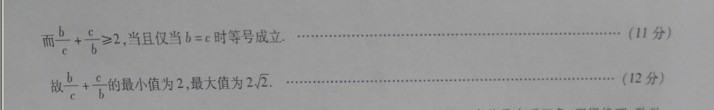 image.png@!test