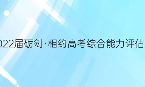 2022½Լ߿ۺ()2¸߿ӢͼƬ