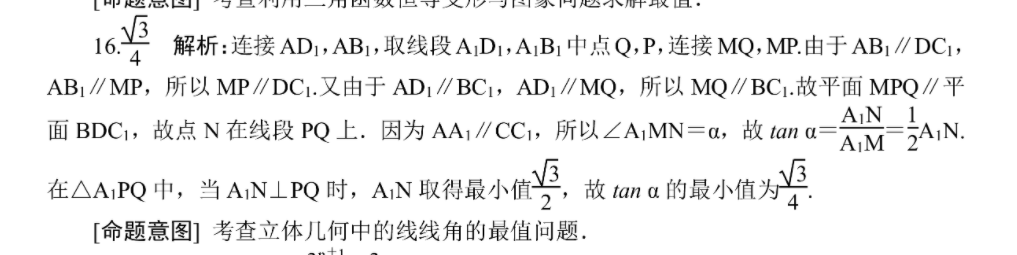 image.png@!test