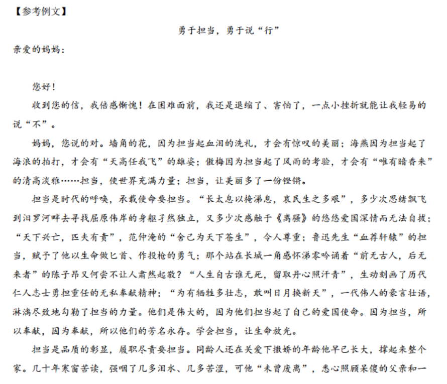 image.png@!test