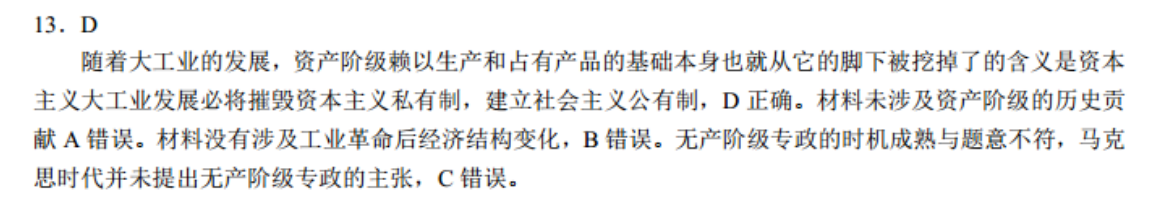 image.png@!test
