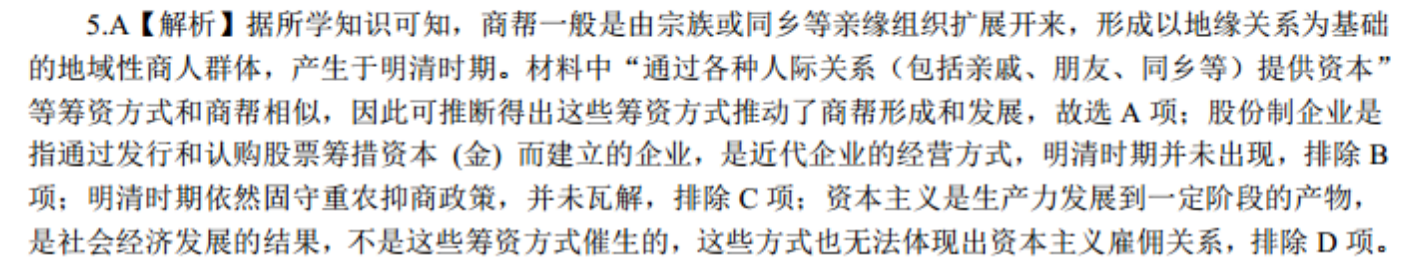 image.png@!test