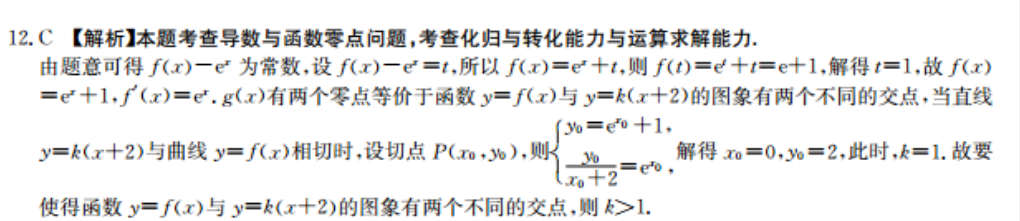 image.png@!test