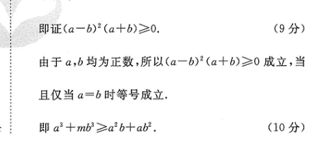 image.png@!test