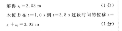 image.png@!test