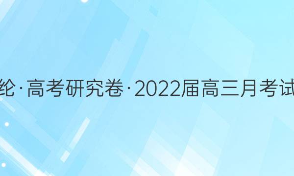 ڡ߿о2022¿ԾˣѧִͼƬ