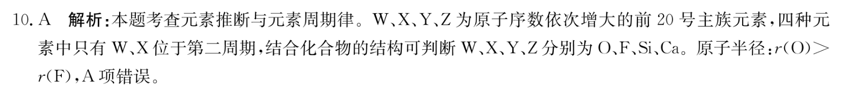 image.png@!test