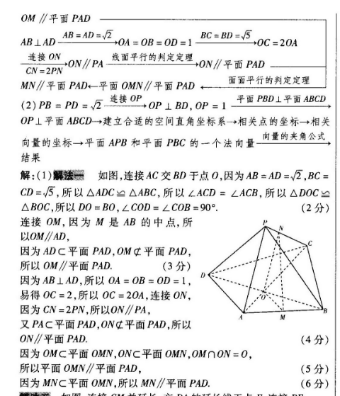 image.png@!test