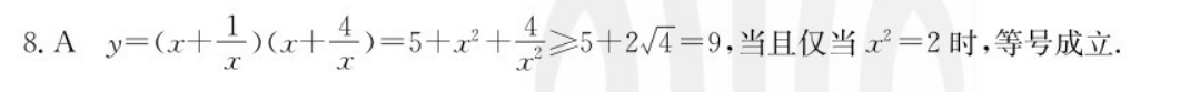 image.png@!test