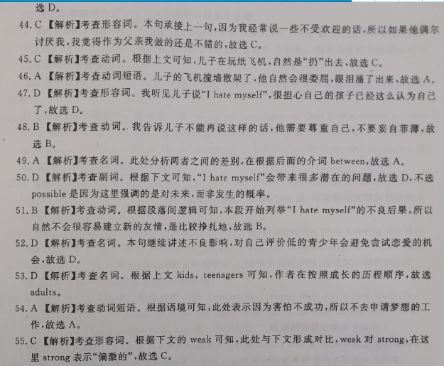 image.png@!test