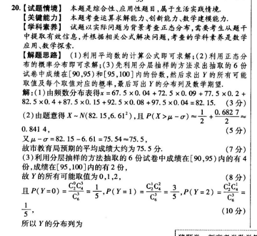 image.png@!test