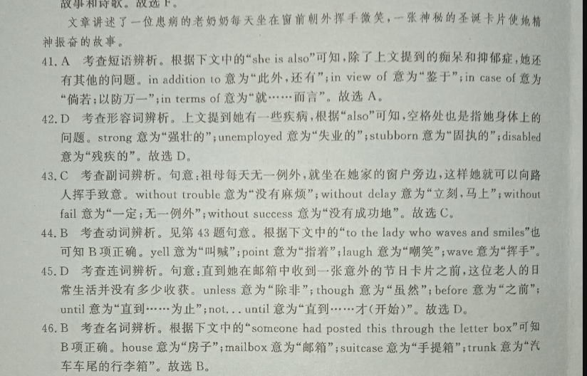 image.png@!test