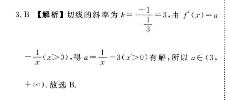 image.png@!test