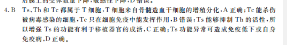 image.png@!test