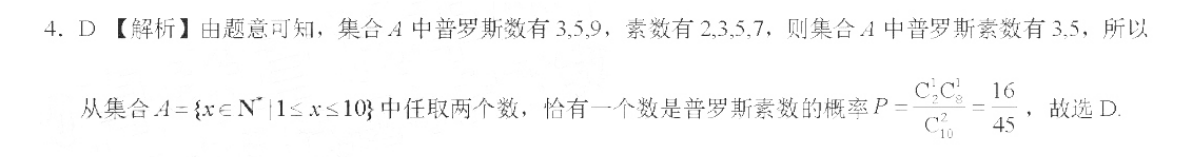 image.png@!test