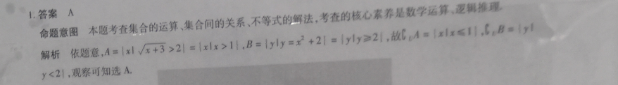 image.png@!test