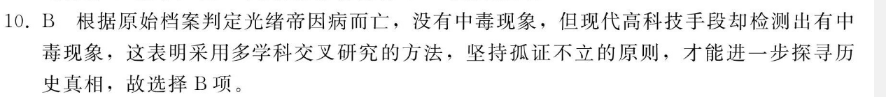 2022ӱݸѧӢͼƬ