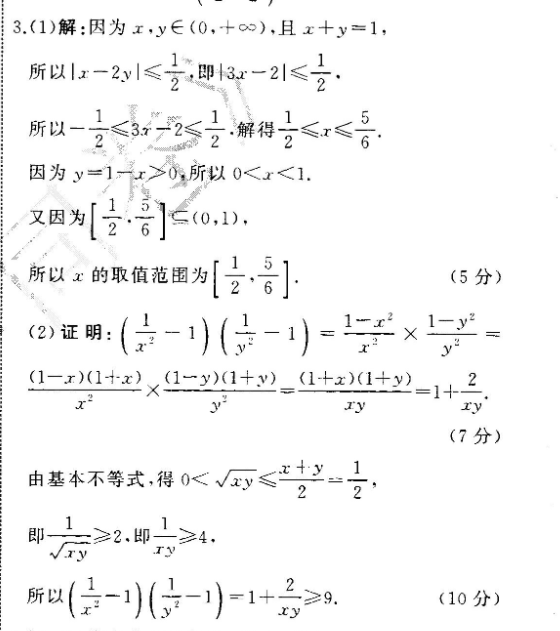 image.png@!test