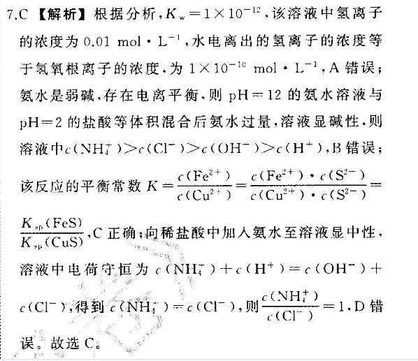 image.png@!test