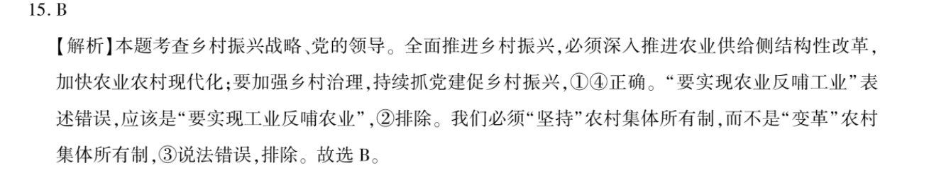 image.png@!test