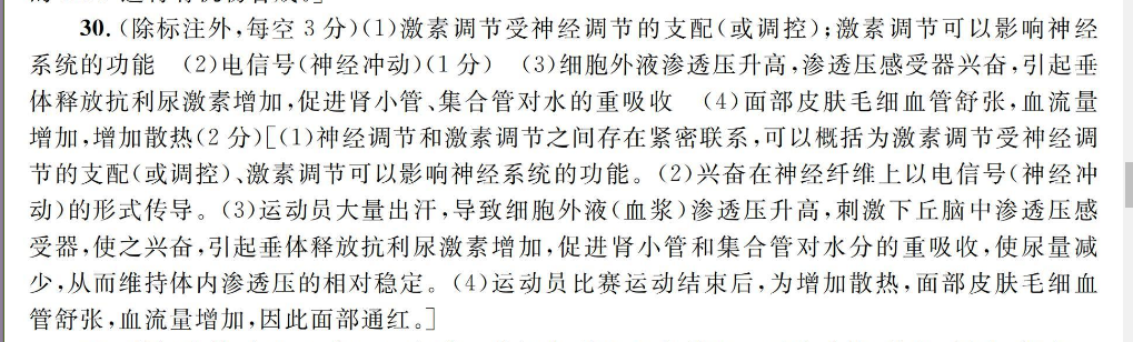 image.png@!test