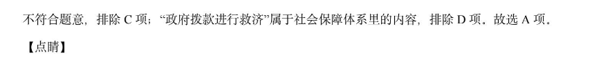 image.png@!test