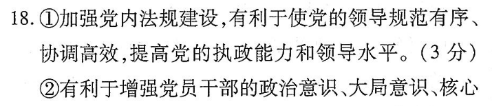 image.png@!test
