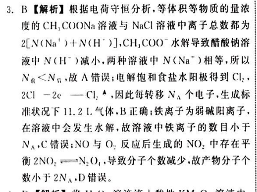 image.png@!test