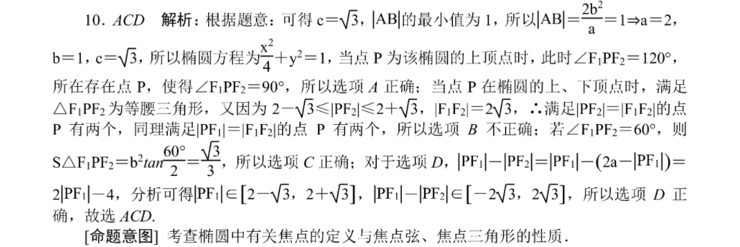 image.png@!test