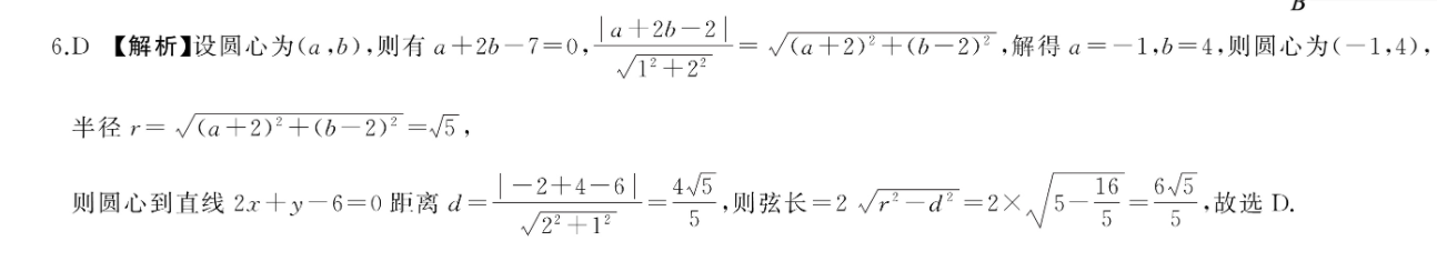 image.png@!test