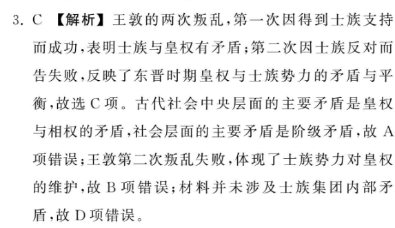 image.png@!test