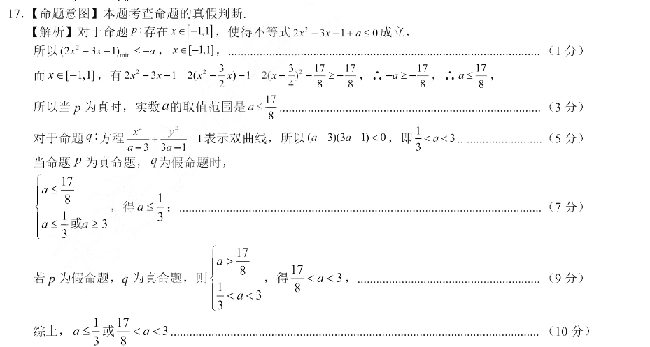 image.png@!test