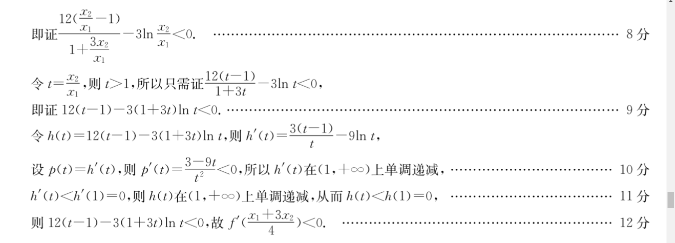 image.png@!test