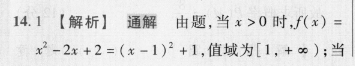 image.png@!test