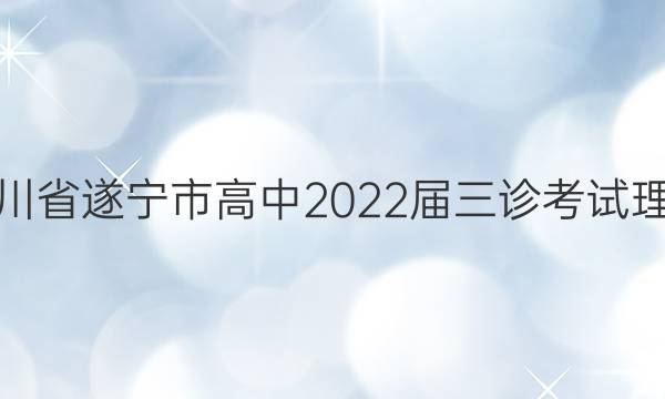 []Ĵʡи2022￼ۺϴͼƬ