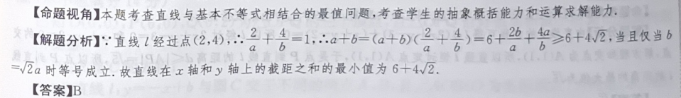 image.png@!test