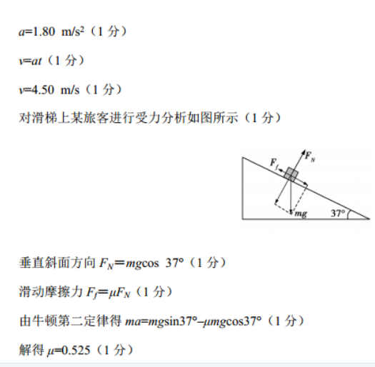 image.png@!test