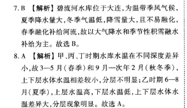 1598001991122610.png@!test image.png@!test