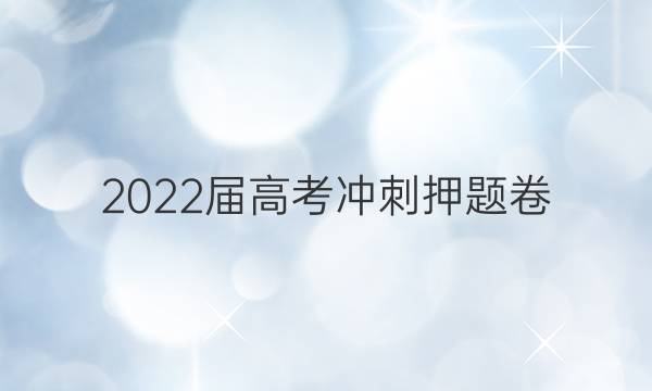 2022߿ѺͼƬ