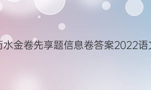 ˮϢ2022()ͼƬ